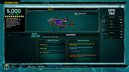Nexus Ehnace Weapon Screen