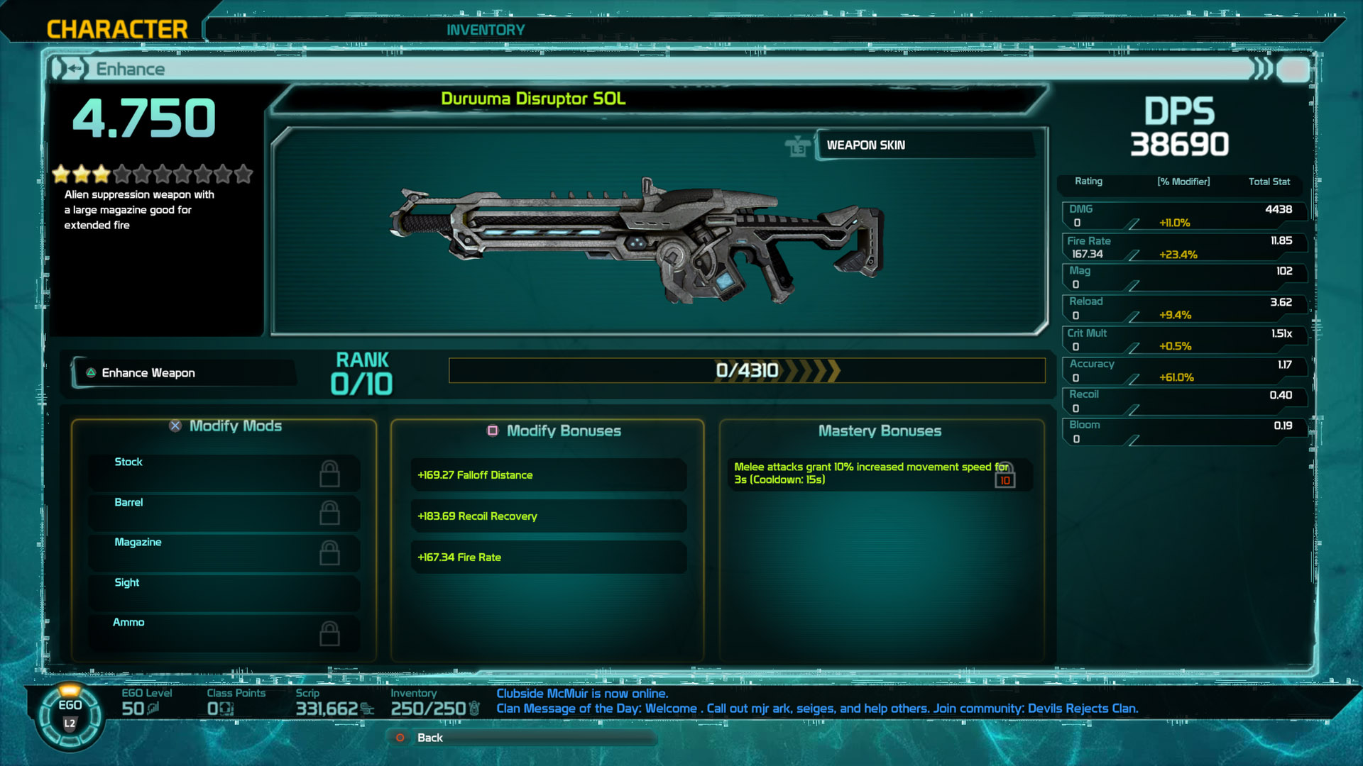 Duruuma Disruptor Ehnace Weapon Screen