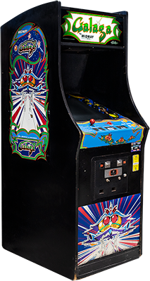 Galaga Thumbnail