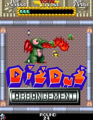 Dig Dug Arrangement Thumbnail