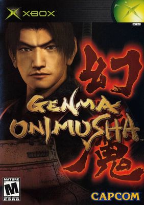 Genma Onimusha Thumbnail