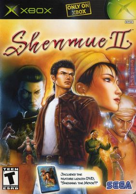 Shenmue II Thumbnail