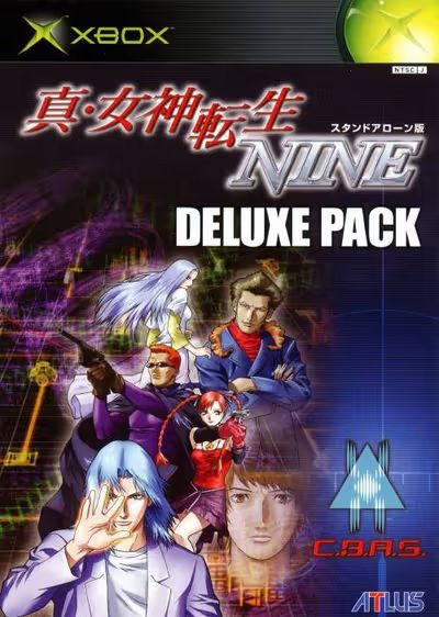 Deluxe Pack Collection Type