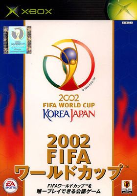 2002 FIFA World Cup Thumbnail (2002 Japan)