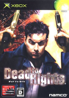 Dead to Rights Thumbnail (2002 Japan)