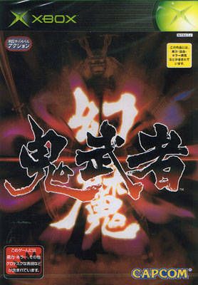 Genma Onimusha Thumbnail (2002 Japan)