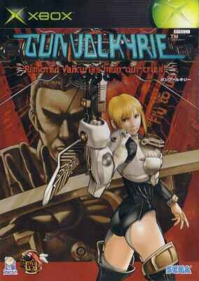 Gunvalkyrie Thumbnail (2002 Japan)