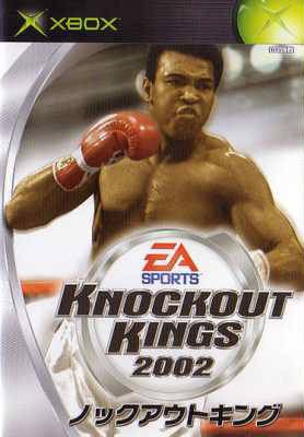 Knockout Kings 2002 Thumbnail (2002 Japan)