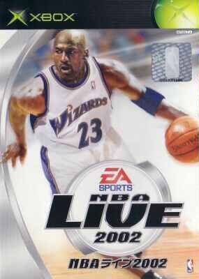 NBA Live 2002 Thumbnail (2002 Japan)