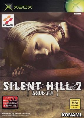 Silent Hill 2: Restless Dreams Thumbnail (2002 Japan)