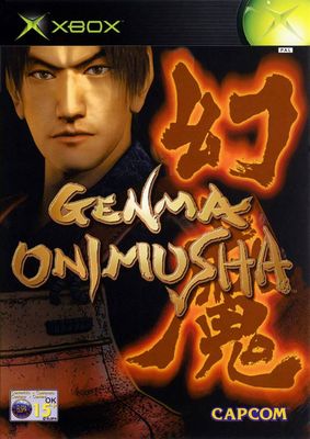 Genma Onimusha Thumbnail (2002 Europe)