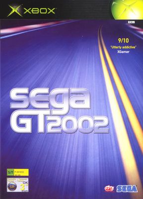 Sega GT 2002 Thumbnail (2002 Europe)