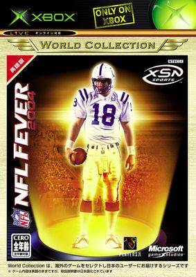 NFL Fever 2004 Thumbnail (2003 Japan)