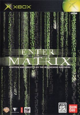 Enter the Matrix Thumbnail (2003 Japan)