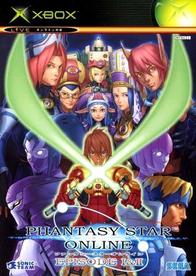 Phantasy Star Online Episode I & II Thumbnail (2003 Japan)