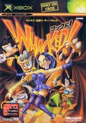 Whacked! Thumbnail (2003 Japan)