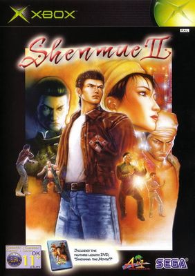 Shenmue II Thumbnail (2003 Europe)