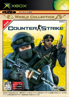 Counter-Strike - 2000 - Games - VideoGame Pavilion