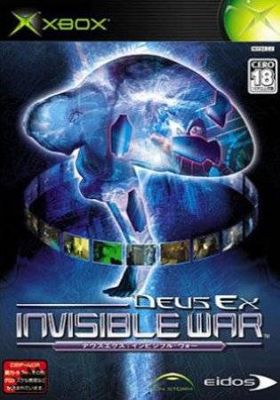 Deus Ex: Invisible War Thumbnail (2004 Japan)