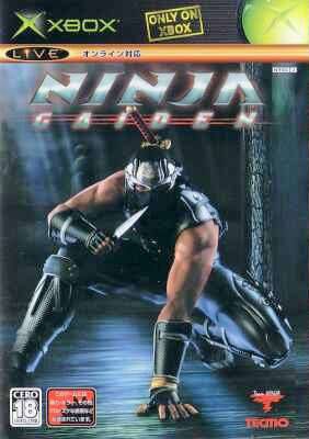 Ninja Gaiden Thumbnail (2004 Japan)