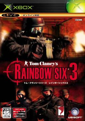 Tom Clancy’s Rainbow Six 3 Thumbnail (2004 Japan)