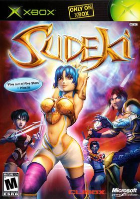 Sudeki Thumbnail (2004 US/Canada)