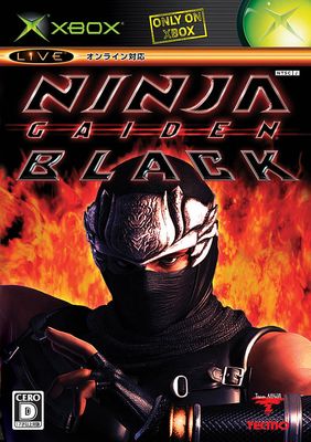 Ninja Gaiden Black Thumbnail (2005 Japan)