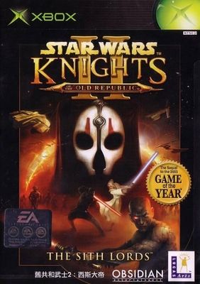 Star Wars: Knights of the Old Republic II: The Sith Lords Thumbnail (2005 Asia)